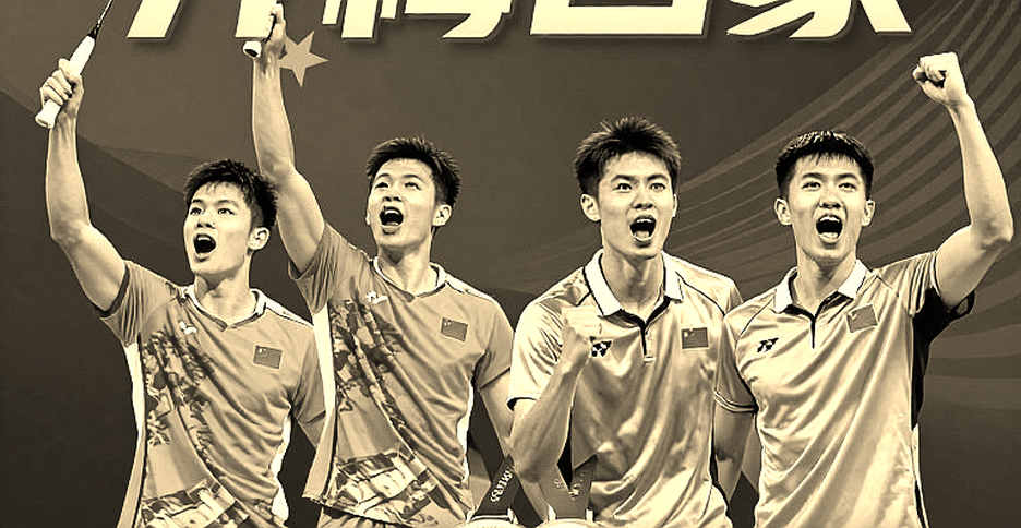 2026 Asian Games men's singles badminton final: Loh Kean Yew and Kunlavut Vitidsarn chase a historic first gold for their nations 2026 Asian Games men's singles badminton final: Loh Kean Yew and Kunlavut Vitidsarn chase a historic first gold for their nations