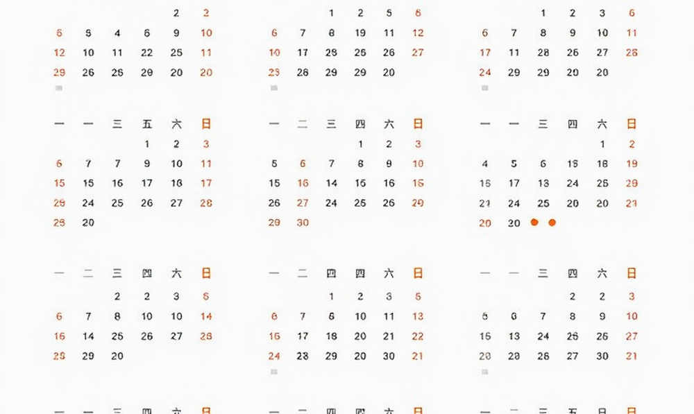 Khi bảng dữ liệu trống: chín tầng thẩm vấn một cuộc thi điền kinh