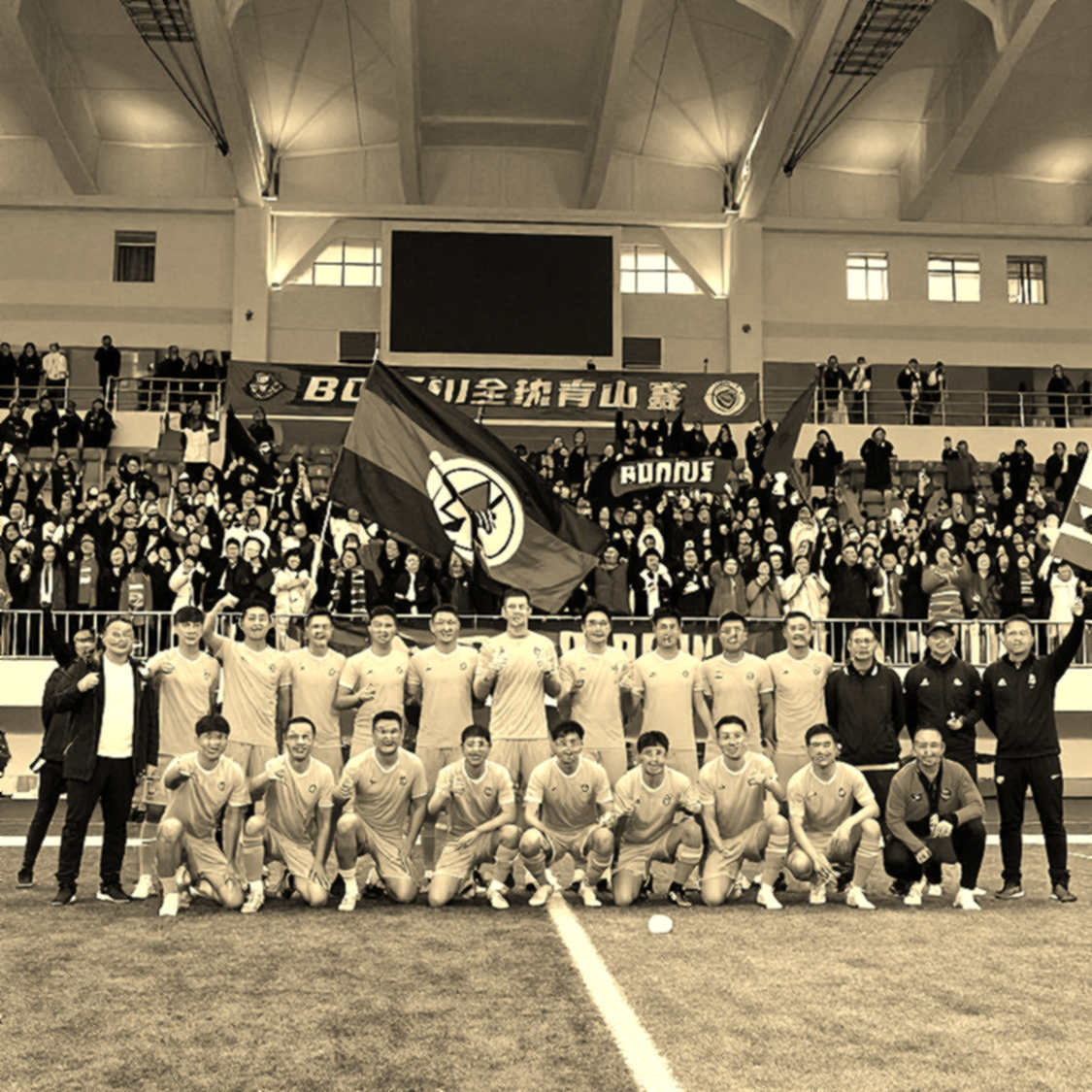 Toluca vô địch Leagues Cup 2026, rồi tự tay bôi xoá chiến tích bằng một dòng chữ trên áo đấu