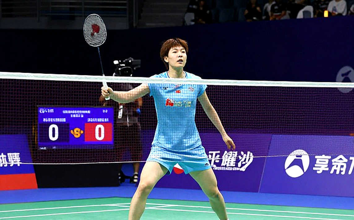 Breath in the Weigh-In Room: Beneath the Southeast Asian Women's Badminton Rankings