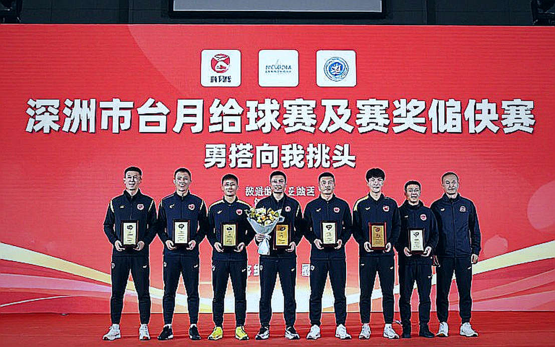 Asian Cup 2027: Thứ tự trận đấu mới là thứ AFC vừa trao cho tuyển Việt Nam